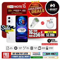 Page 12 in Weekend Deals at i Mart Bahrain