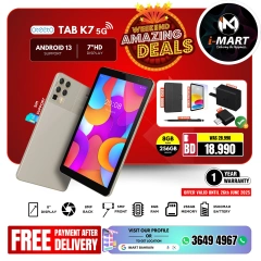 Page 46 in Weekend Deals at i Mart Bahrain