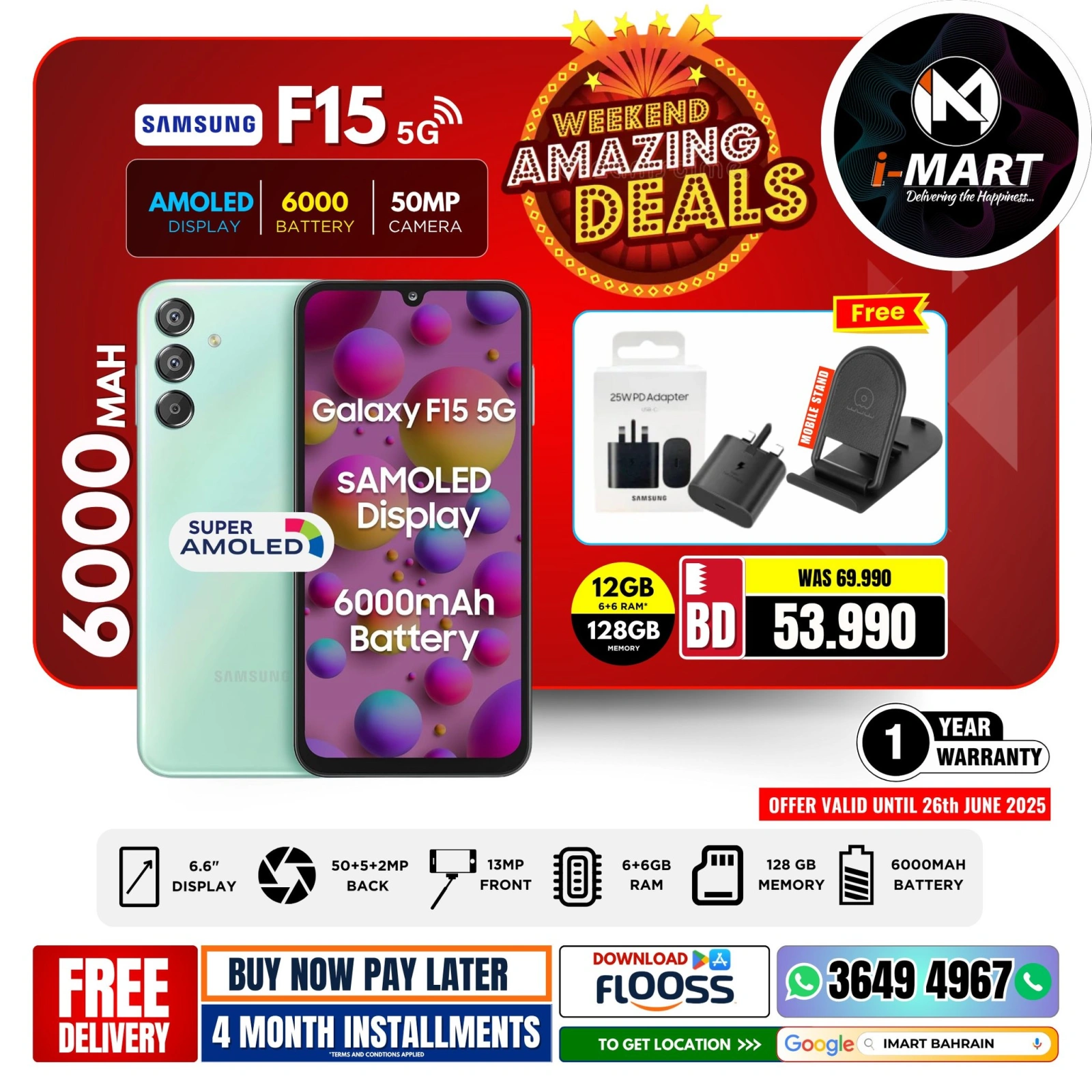 Page 11 in Weekend Deals at i Mart Bahrain
