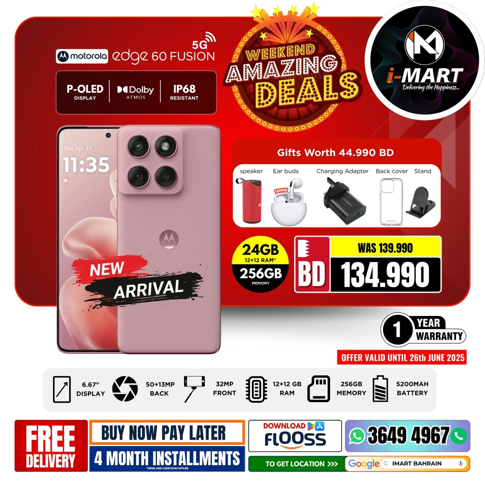 Page 37 in Weekend Deals at i Mart Bahrain