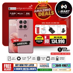 Page 37 in Weekend Deals at i Mart Bahrain