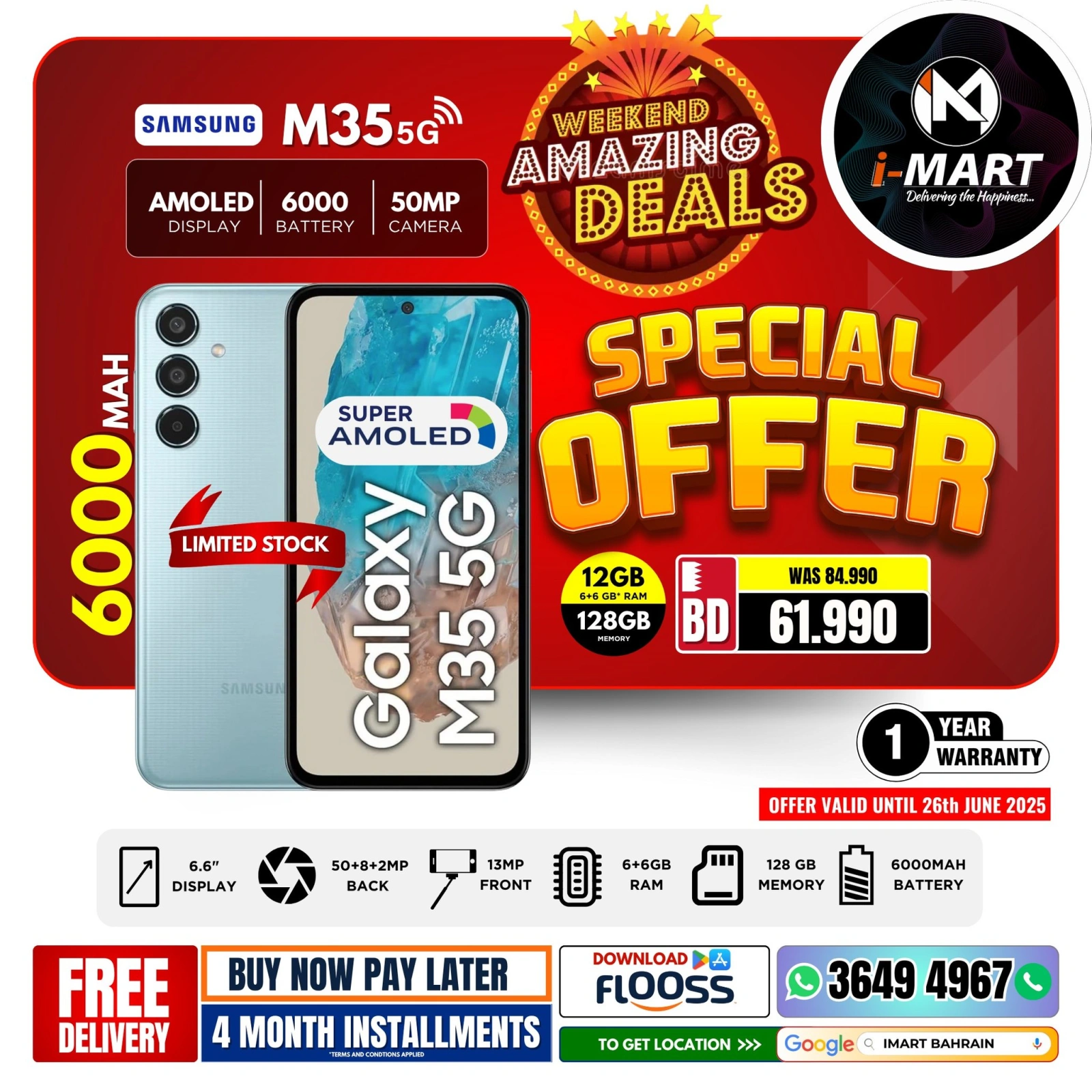 Page 21 in Weekend Deals at i Mart Bahrain