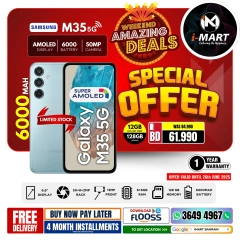Page 21 in Weekend Deals at i Mart Bahrain