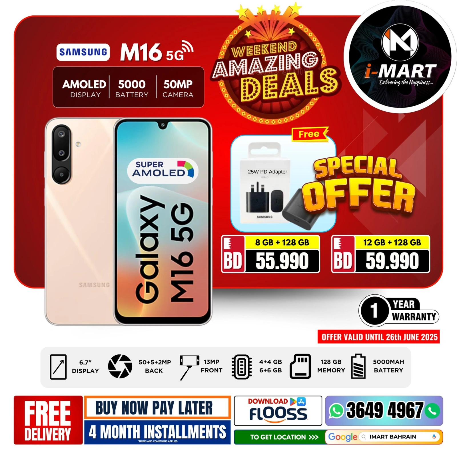Page 40 in Weekend Deals at i Mart Bahrain