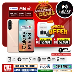 Page 40 in Weekend Deals at i Mart Bahrain