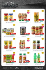 Page 20 in Best offers at Muntazah Markets Saudi Arabia