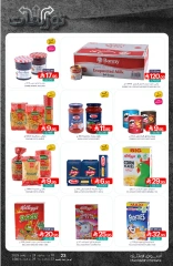 Page 28 in Best offers at Muntazah Markets Saudi Arabia