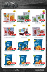 Page 10 in Best offers at Muntazah Markets Saudi Arabia