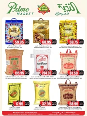 Page 19 in Saving Deals at Prime markets Saudi Arabia