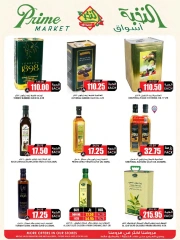Page 21 in Saving Deals at Prime markets Saudi Arabia