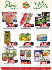 Page 23 in Saving Deals at Prime markets Saudi Arabia