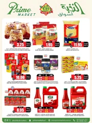Page 24 in Saving Deals at Prime markets Saudi Arabia