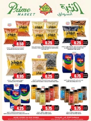 Page 29 in Saving Deals at Prime markets Saudi Arabia