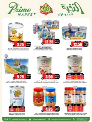 Page 32 in Saving Deals at Prime markets Saudi Arabia