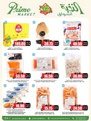 Page 8 in Saving Deals at Prime markets Saudi Arabia