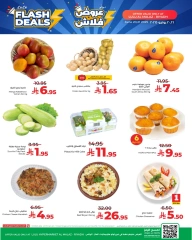 Page 2 in Flash Sale at lulu Saudi Arabia