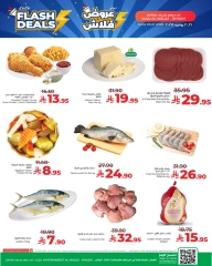 Page 3 in Flash Sale at lulu Saudi Arabia