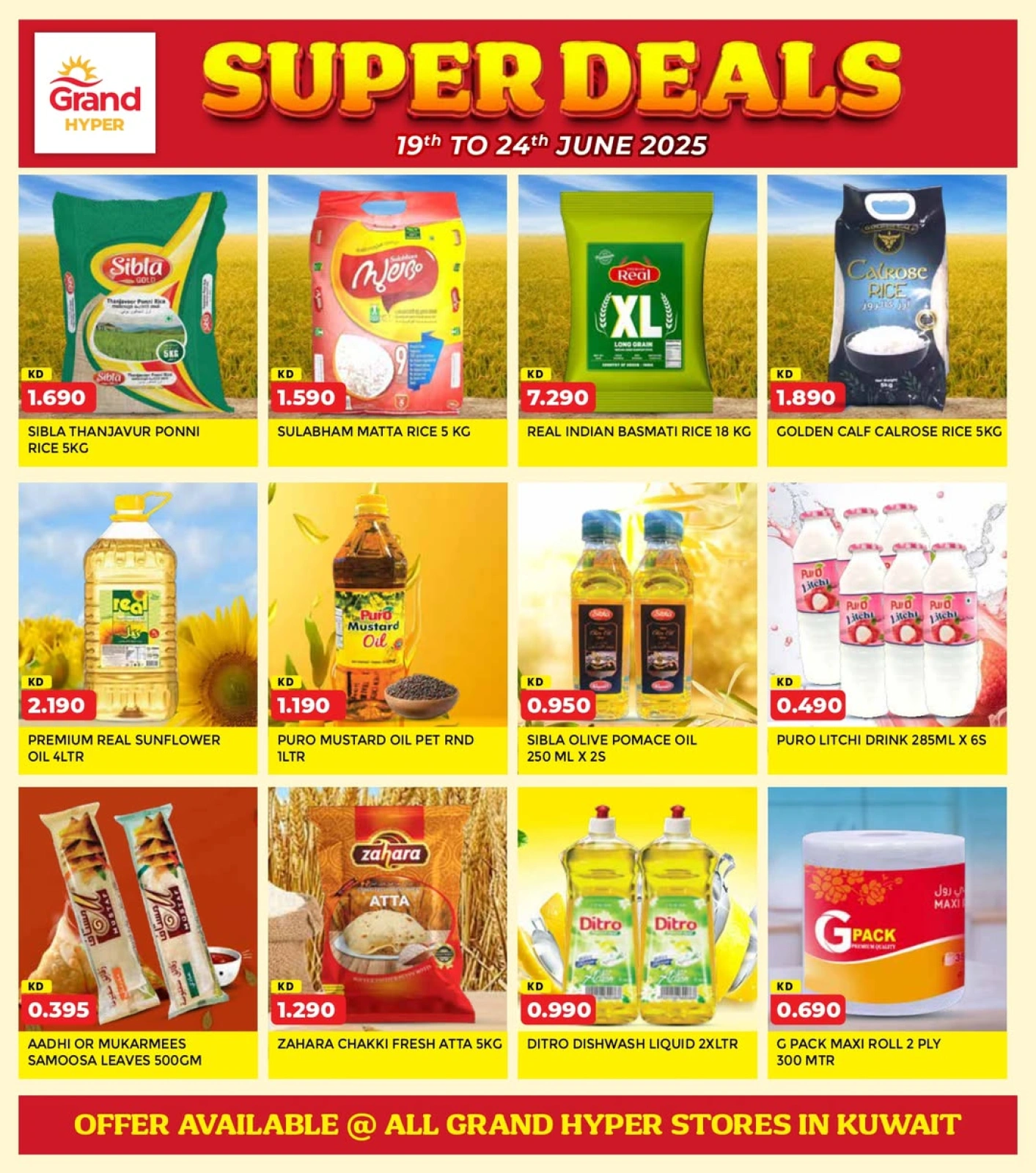 Page 2 |Super Deals at Grand Hypermarket Kuwait