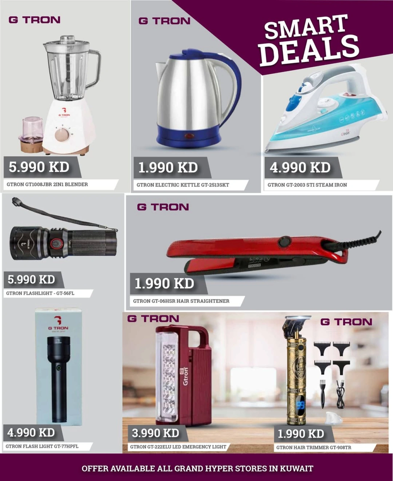 Page 2 |Smart Deals at Grand Hypermarket Kuwait