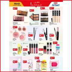 Page 5 in Ashura Deals at BIM Market Morocco