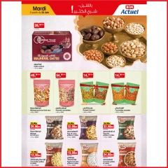 Page 7 in Ashura Deals at BIM Market Morocco