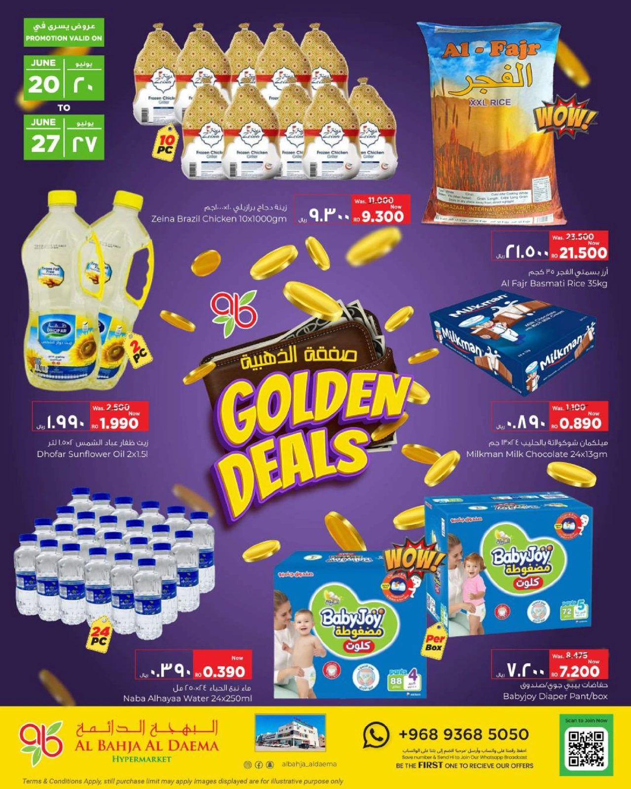 Página 1 en Golden Deals en Al Bahja Al Daema Oman