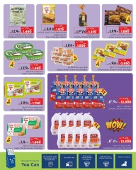 Página 3 en Golden Deals en Al Bahja Al Daema Oman