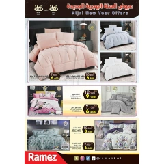 Page 36 |Islamic New Year offers at Ramez Markets Kuwait
