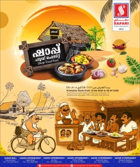 Página 1 |Ofertas de festivales gastronómicos en Hipermercado Safari Katar