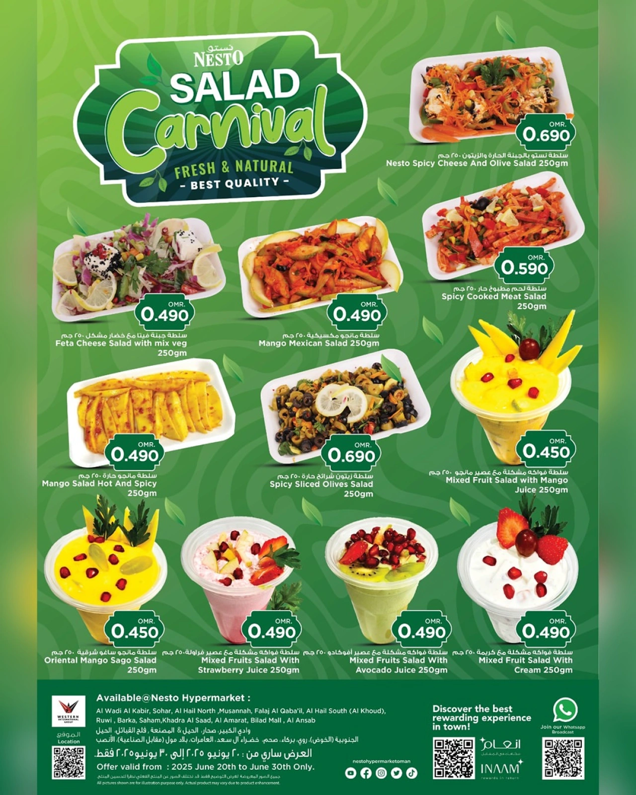 Page 1 in Salad Days Deals at Nesto Oman