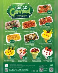 Page 1 in Salad Days Deals at Nesto Oman