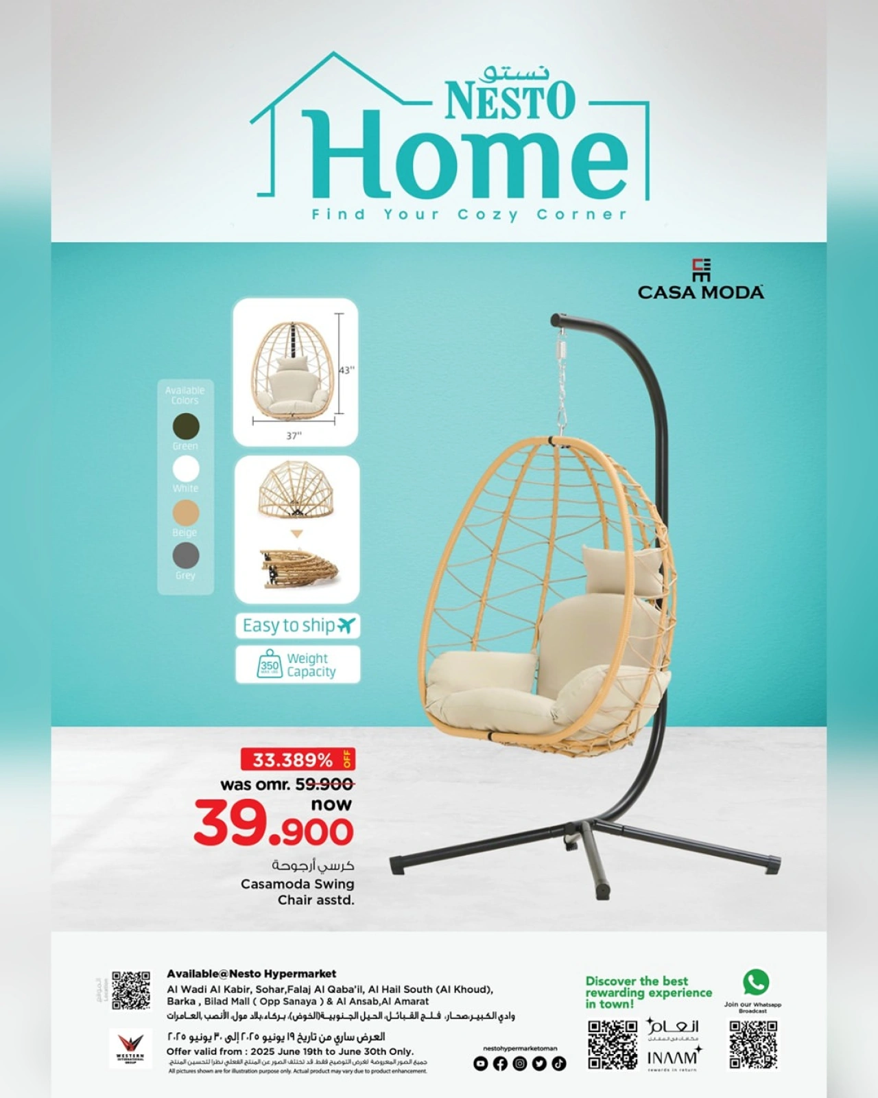 Page 1 in Back to Home offers at Nesto Oman