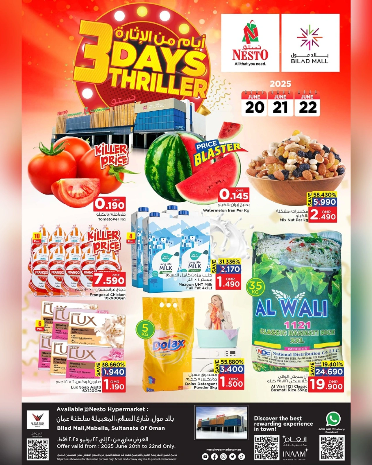 Page 1 in 3 day thrill offers at Nesto Oman