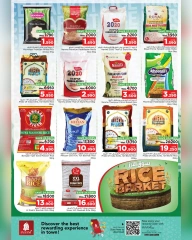 Page 2 in Rice market offers at Nesto Oman