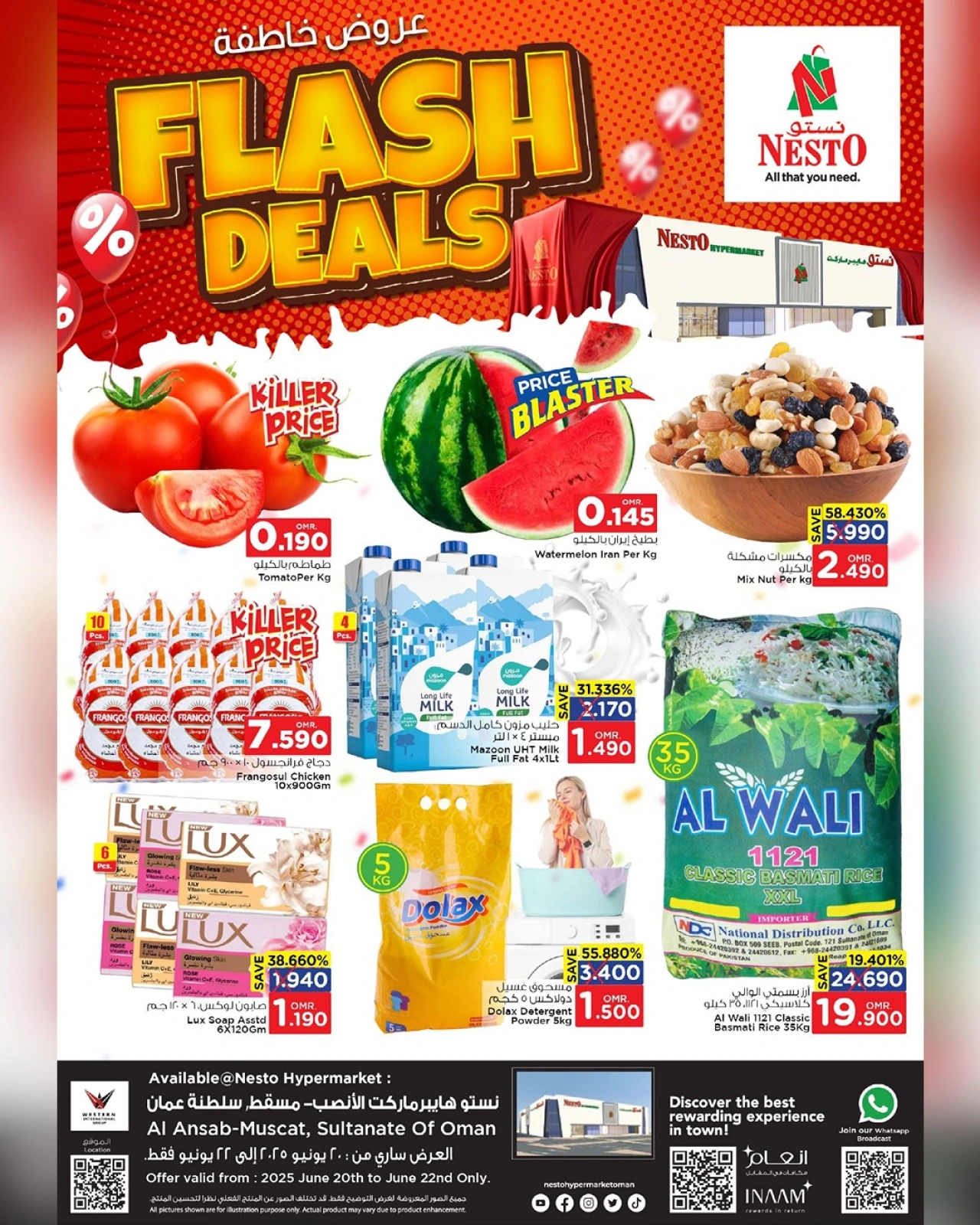 Page 1 in FLASH DEALS at Nesto Oman
