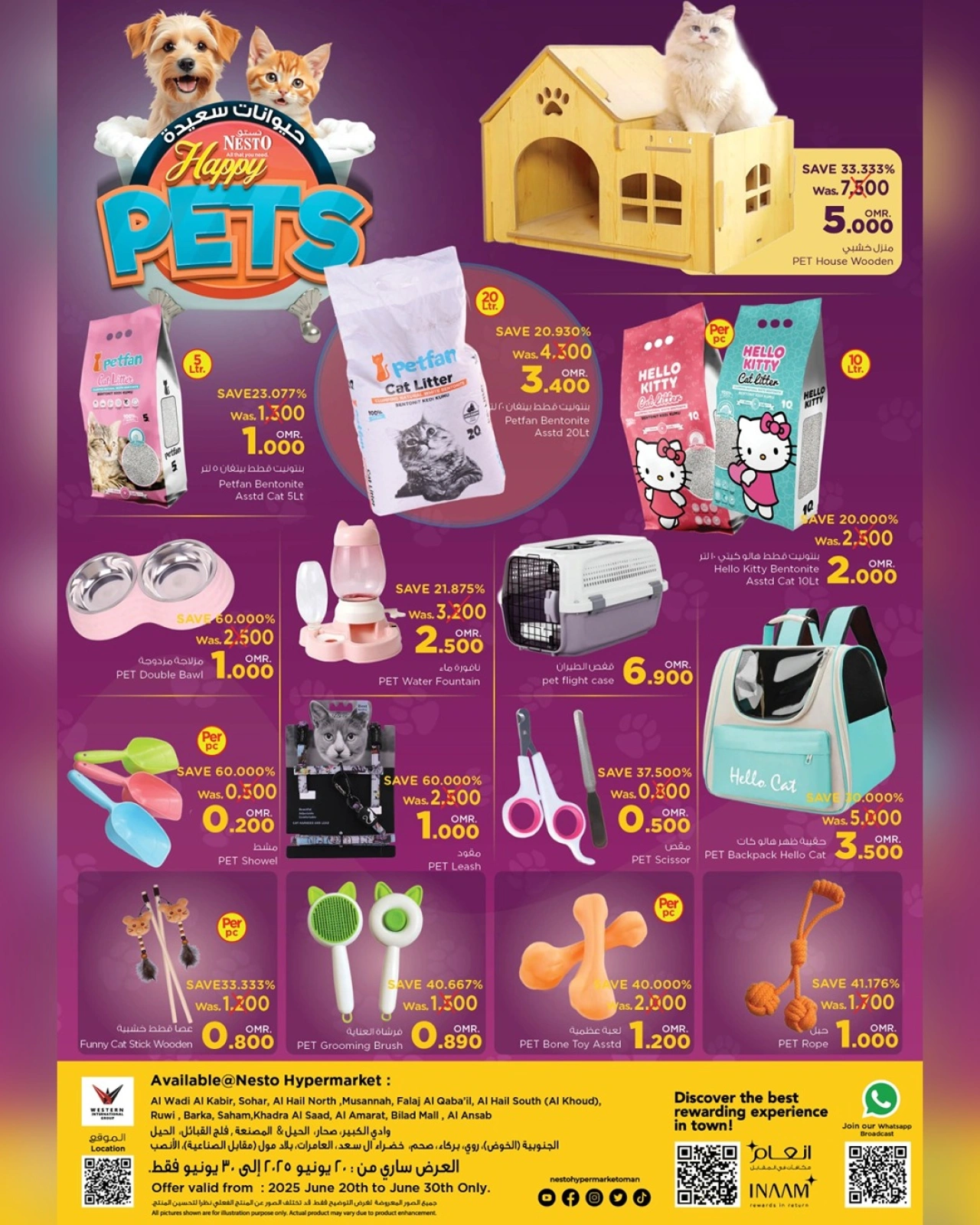 Page 1 in Happy Animal Deals at Nesto Oman