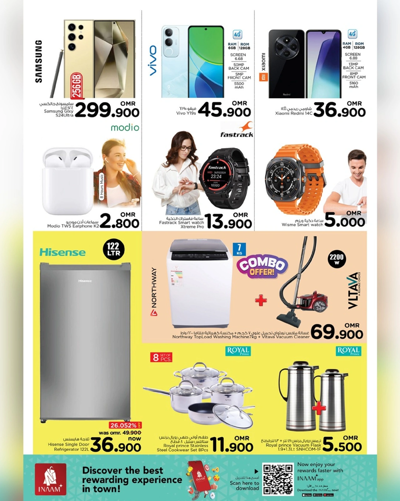 Page 8 in 2 Day Power Play Deals at Nesto Oman