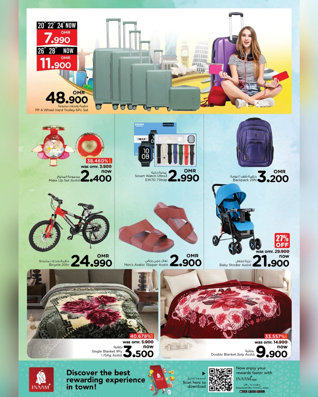 Page 6 in 2 Day Power Play Deals at Nesto Oman
