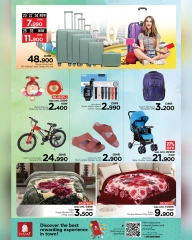 Page 6 in 2 Day Power Play Deals at Nesto Oman