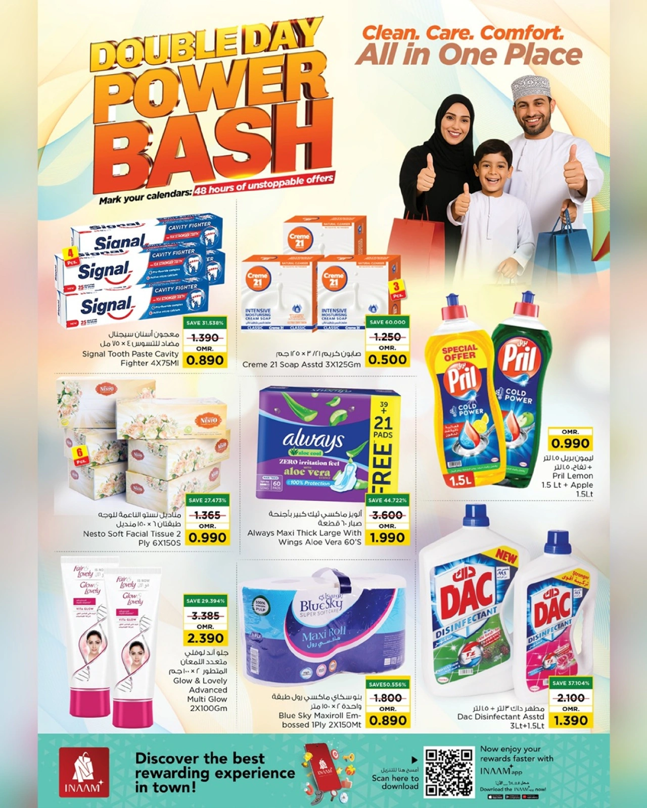 Page 4 in 2 Day Power Play Deals at Nesto Oman