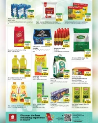 Page 3 in 2 Day Power Play Deals at Nesto Oman