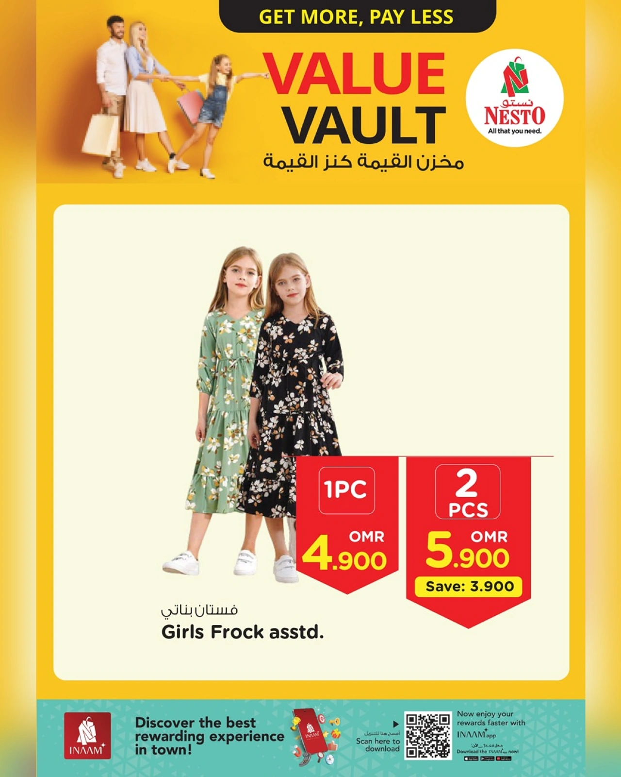 Page 16 in Value Offer at Nesto Oman