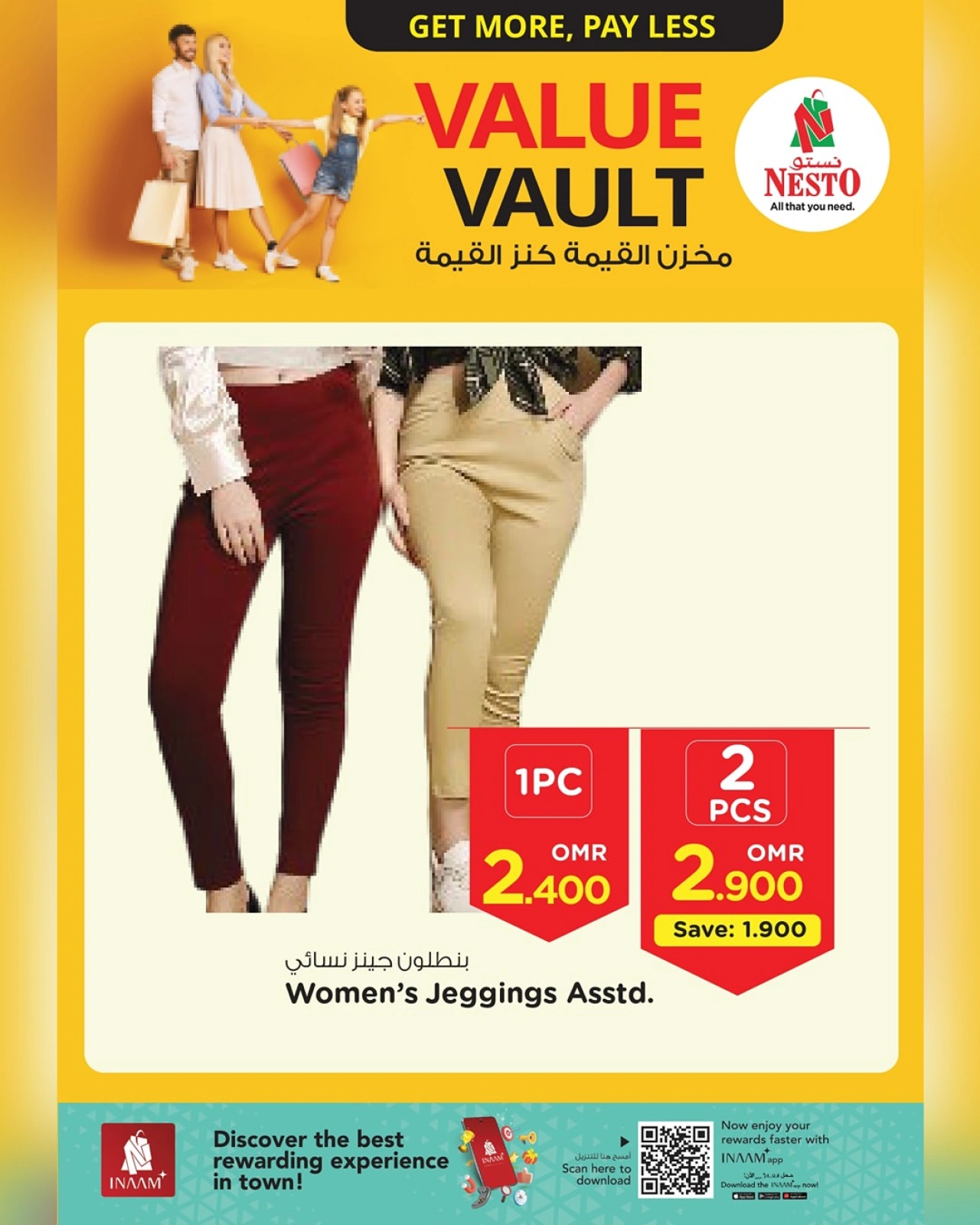 Page 11 in Value Offer at Nesto Oman