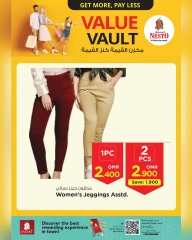 Page 11 in Value Offer at Nesto Oman