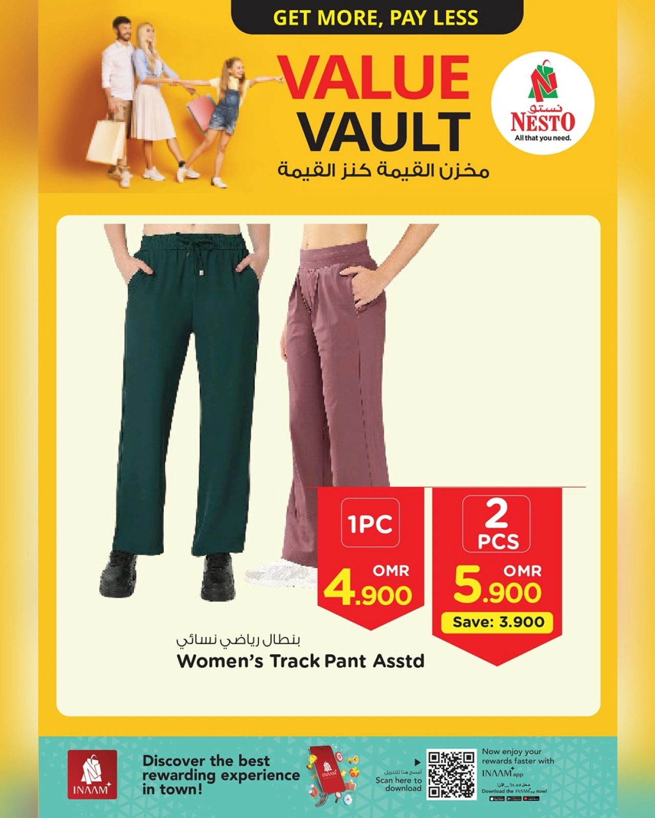 Page 10 in Value Offer at Nesto Oman