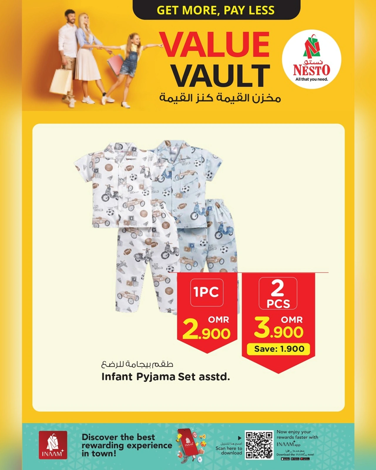 Page 15 in Value Offer at Nesto Oman