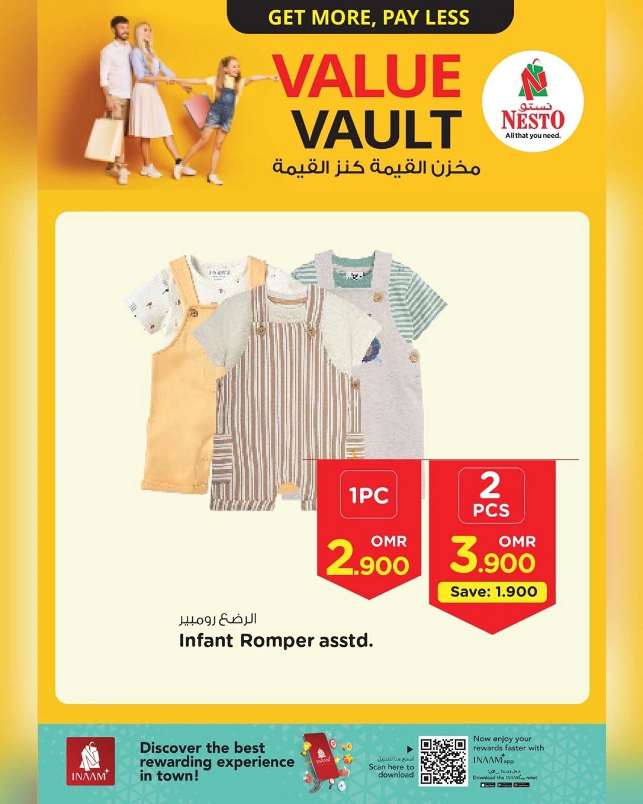 Page 14 in Value Offer at Nesto Oman