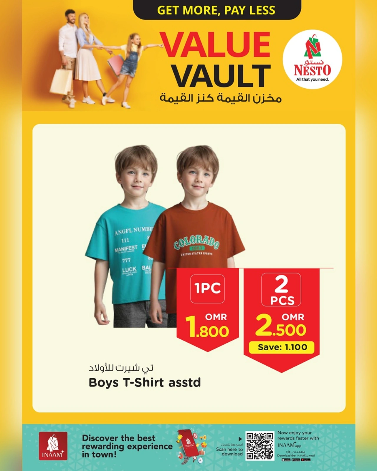 Page 12 in Value Offer at Nesto Oman