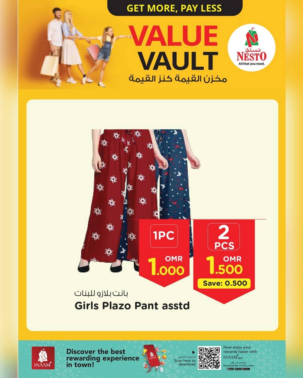 Page 13 in Value Offer at Nesto Oman