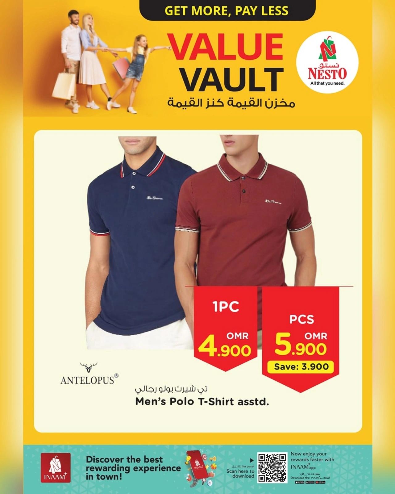 Page 4 in Value Offer at Nesto Oman